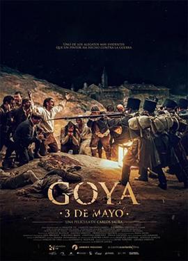 Goya3demayo