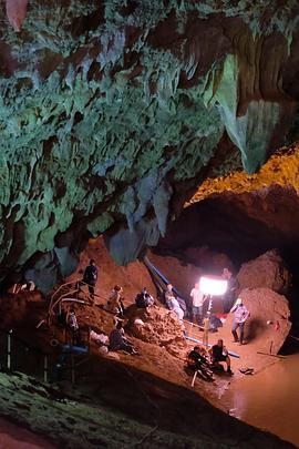 新星：泰国洞穴救援