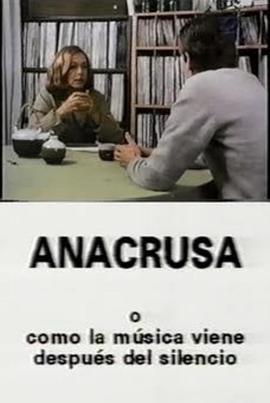 Anacrusa