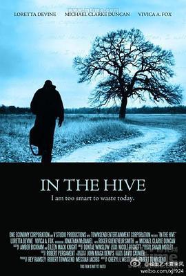 IntheHive