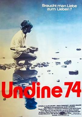 Undine74