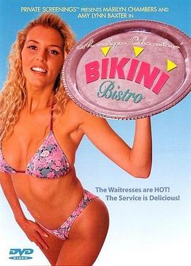 Bikini.Bistro.1995
